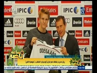 #ساعة‪_‬رياضة | ريال مدريد يتعاقد مع "موهبة القرن" ويعين والده مدربا في قطاع الناشئين