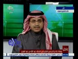 #غرفة_الأخبار | عاجل.. وفاة خادم الحرمين الشريفين الملك عبدالله بن عبدالعزيز