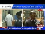 Mysore: Hoax Bomb Threat Call