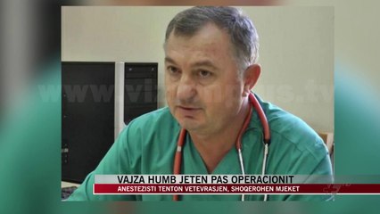 Gaboi me anestezinë, humb jetën 16-vjeçarja - News, Lajme - Vizion Plus