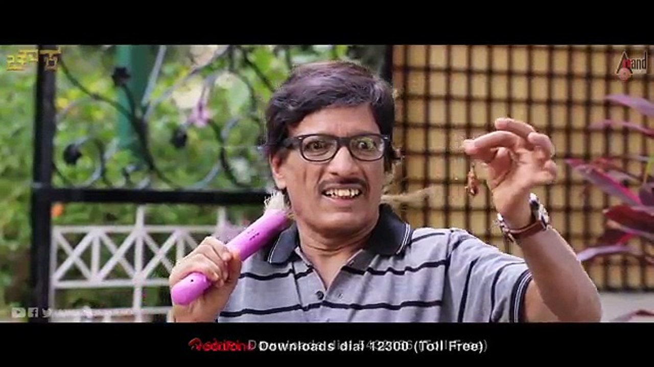Chowka  Appa i Love You Pa  New Video Song 2017  Anuradha Bhat  Arjun Janya  V.Nagendra Prasad