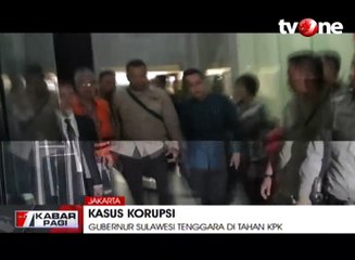 Gubernur Sulawesi Tenggara Nur Alam Ditahan KPK