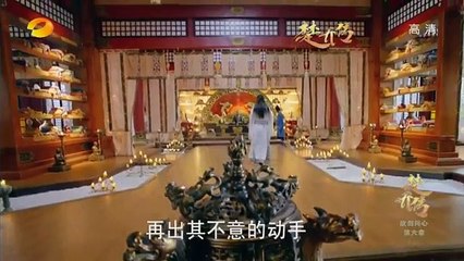 特工皇妃楚喬傳Princess Agents 第39-40集預告