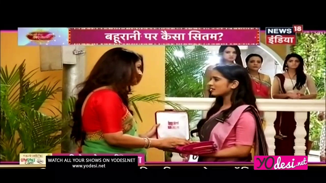 Bahurani Bani Naukrani!! Sasural Simar Ka 6th July 2017