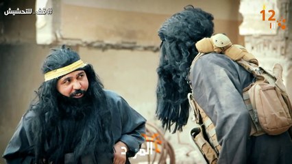 تحشيش محمد قاسم على حال الدواعش بعد تحرير جامع النوري