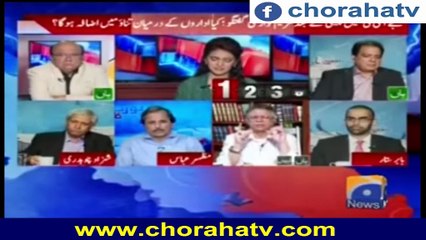 Report Card 05 July 2017 by Hassan Nisar
