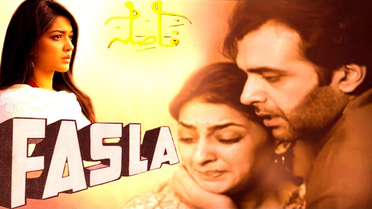 Fasla - Boltay Afsanay