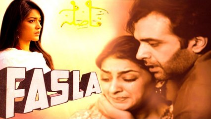 Fasla - Boltay Afsanay