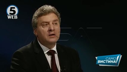 Иванов повика Собранието да одлучи за амнестија на учесниците во собраниските инциденти