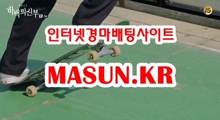 에이스경마예상지 ● MASUN.케이R ◁ 토경마