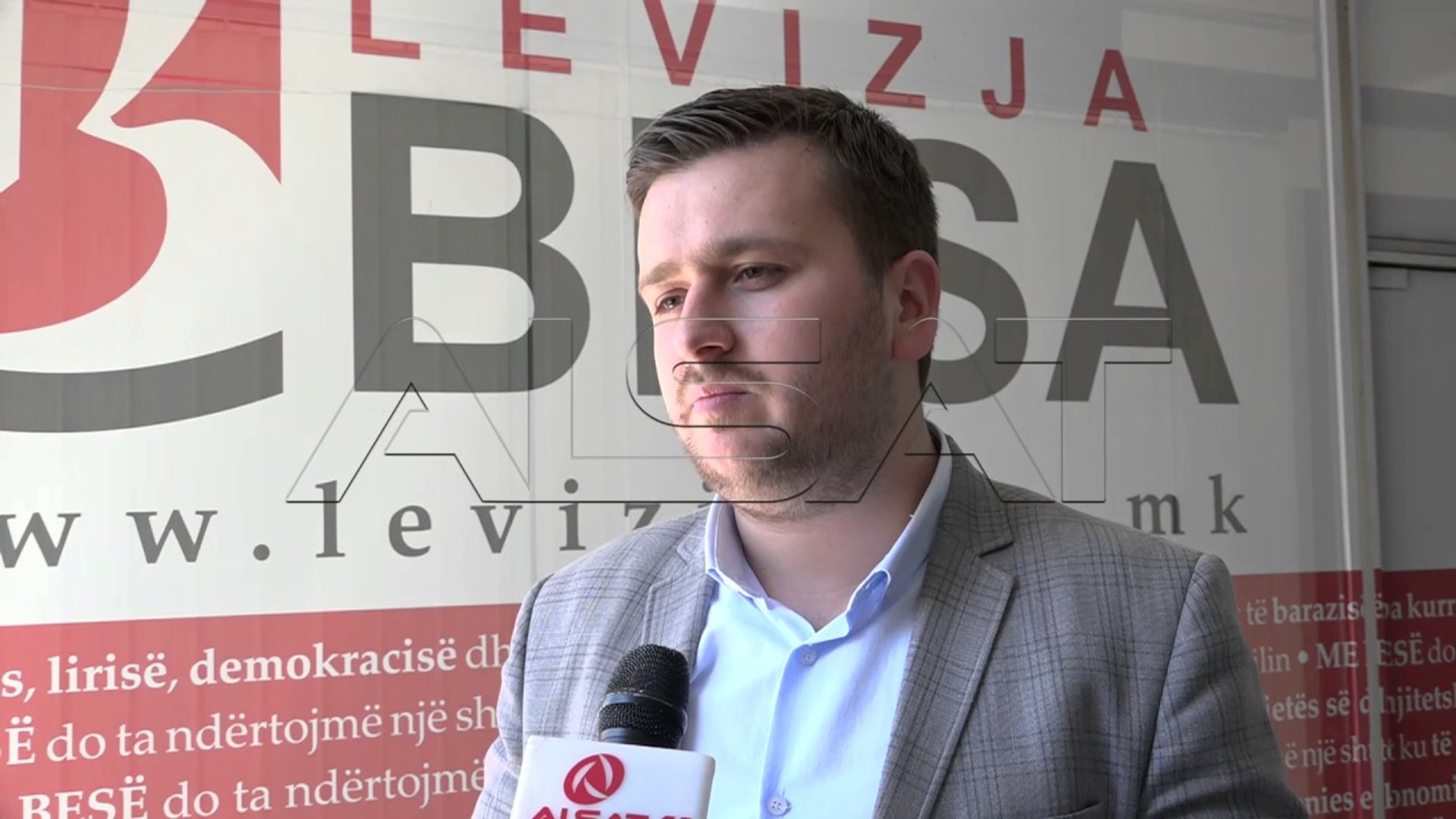 ⁣СДСМ најавува нова Влада за 10 дена
