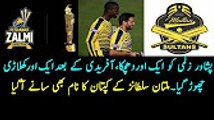 peshawar zalmi in trouble, after shahid afridi more player leaves the psl 2017 champions