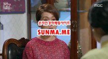 에이스경마예상지 ● SunMa . mE ● 인터넷경마