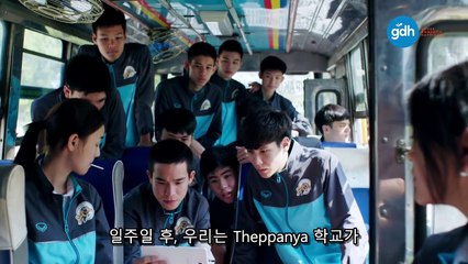 [한글자막]Project S The Series   SPIKE! EP.5 [5 5]
