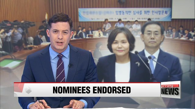 National Assembly adopt hearing reports for Supreme Court justice nominees