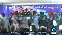 55 MILIONE IRANIANE VOTOJNE SOT - News, Lajme - Kanali 7