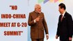 India-China Standoff : Chinese President calls off meeting with Modi at G-20 summit | Oneindia News