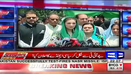 This is how Kamran Khan responded to Maryam Nawaz's speech after JIT appearance