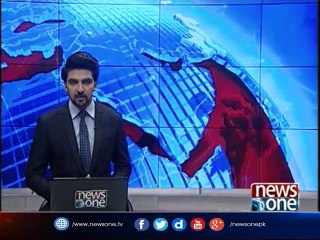 NewsONE Headlines 3PM| 6-July-2017