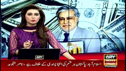 Analysts discuss effects of increase dollar price