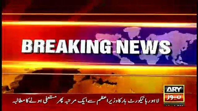 I too did not like that Maryam Nawaz had to present before JIT- Imran Khan