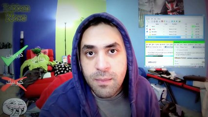 تعريف الجرائم الالكترونية - Cyber Crime