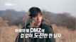 Lee Min Ho - MBC Documentary 