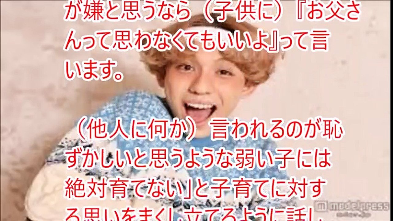 りゅうちぇる ドッキリ企画にて号泣！その涙に視聴者も感動！！その訳とは？