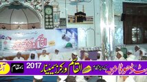 Worker Seminar 2017(Part-3/6) (AL-Qasim Trust) Dhooda Sharif Gujrat.