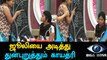 Bigg Boss Tamil - Gayathri, Juliana's Cold War Becomes Serious-Filmibeat Tamil