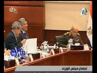 #غرفة_الأخبار | جولة أخبارية مع #محمد_سعيد_محفوظ | 21 يناير 2015