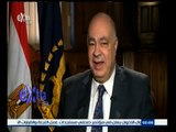 #غرفة_الأخبار | ‎لقاء خاص مع اللواء محسن اليماني ‫-‬ مساعد وزير الداخلية لمباحث الأموال العامة