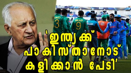 India Scared of Pakistan, Says PCB Chief | Oneindia Malayalam