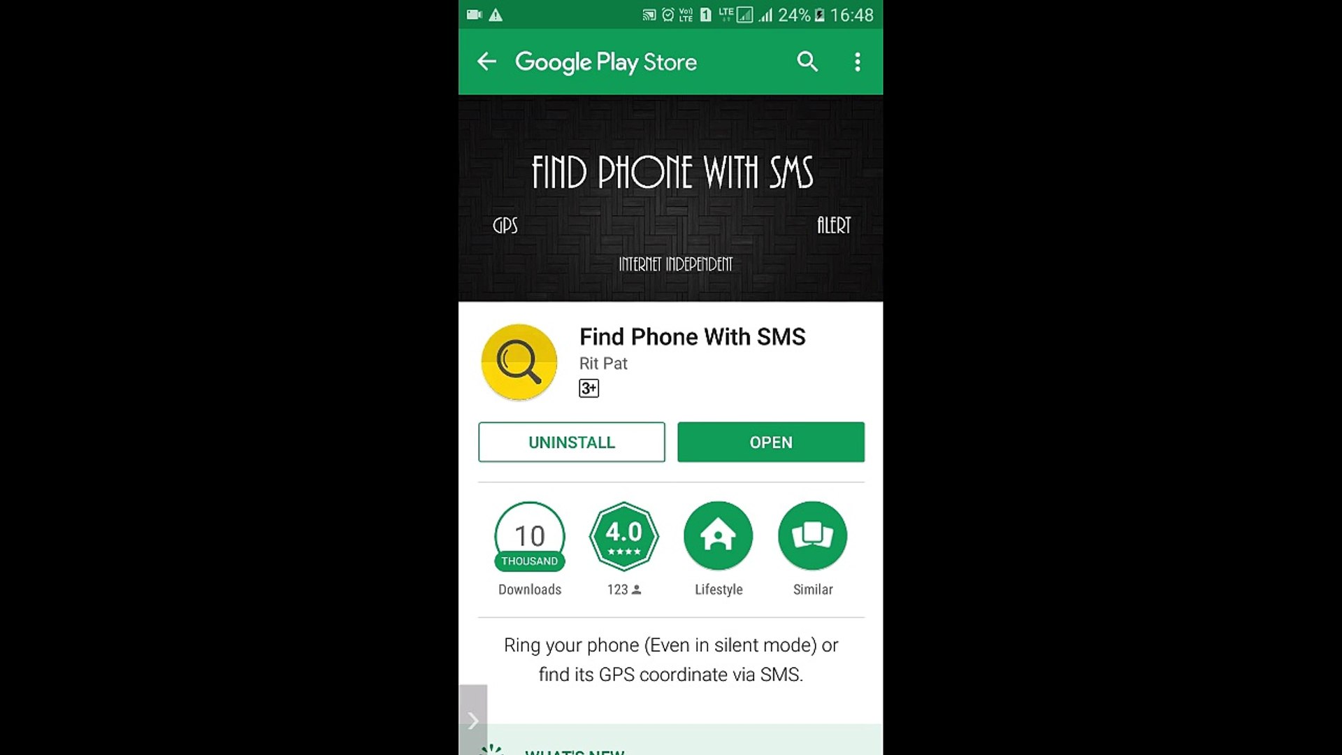 ODIA - ଚୋରିବା ଫ