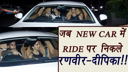Ranveer Singh takes Deepika Padukone on RIDE in his NEW CAR; Watch | FilmiBeat