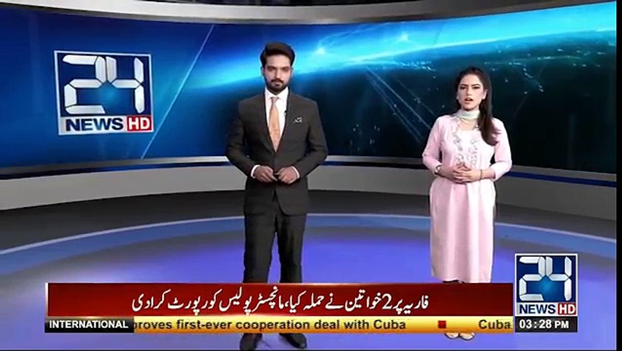 What Happened With Noor Bokhari Sister