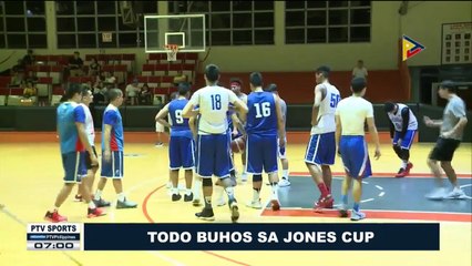 SPORTS BALITA: Todo buhos sa Jones Cup
