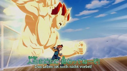 INAZUMA ELEVEN FOLGE 33 GERSUB | WER IST DER TOP STÜRMER!