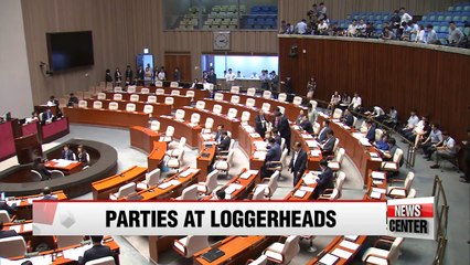 National Assembly's budget committee fails to review extra budget bill