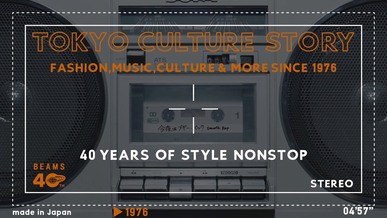 TOKYO CULTURE STORY 40 YEARS OF TOKYO FASHION & MUSIC