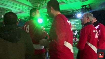 Albaraka Türk Bilgimaç