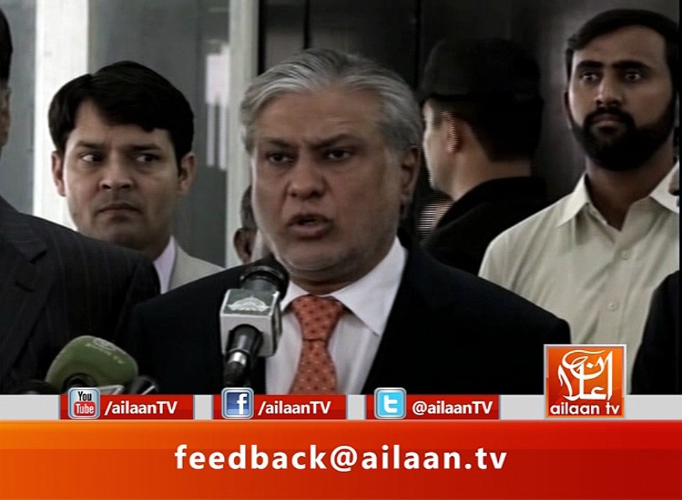 Ishaq Dar Press Conference 06 July 2017