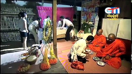 Khmer ghost movie - Ors Tors Mong Tita - Neay Kroch 2016 Part 1