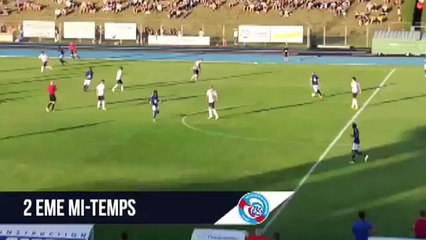 RC Strasbourg 1:0 FC Zurich (4 July Friendly Match)
