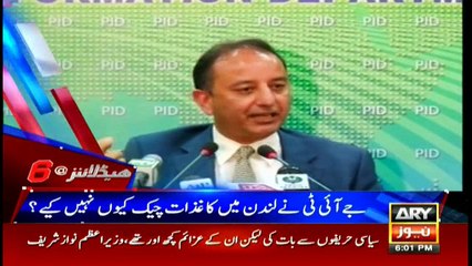 Headlines 1800 6th July 2017