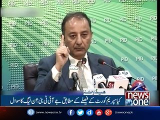 NewsONE Headlines 6PM| 6-July-2017