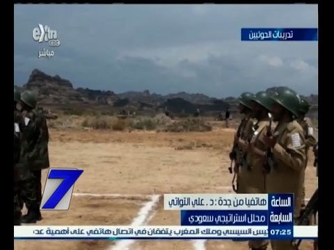 #السابعة | الحلقة الكاملة 20 يناير 2015 | الحوثيون يحكمون سيطرتهم على صنعاء