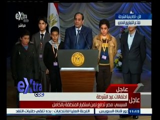 #غرفة_الأخبار | ‎‎‎‎‎السيسي ‫:‬ شهداء الشرطة هو الثمن الذي تدفعه مصر لكي تبقى أمنة