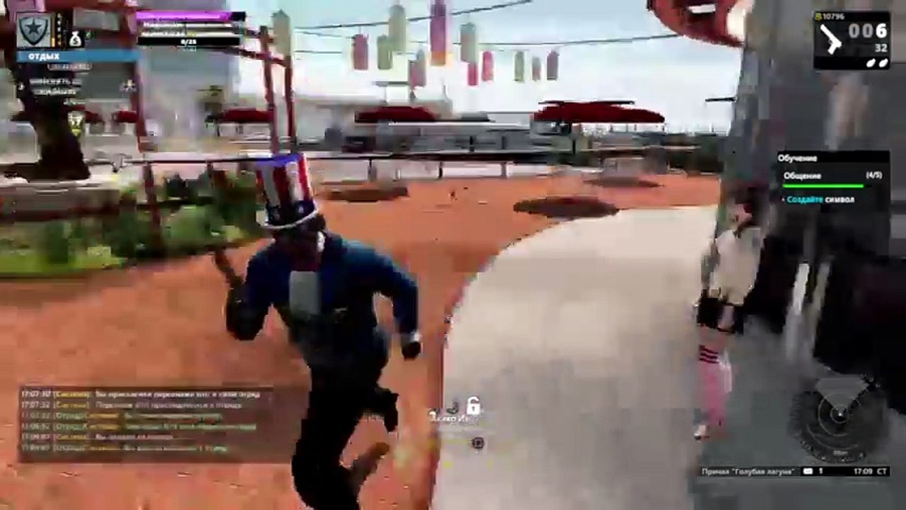 APB (53)