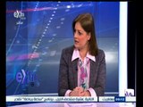 #غرفة_الأخبار | ‎دور المرأة المصرية في مواجهة الإرهاب